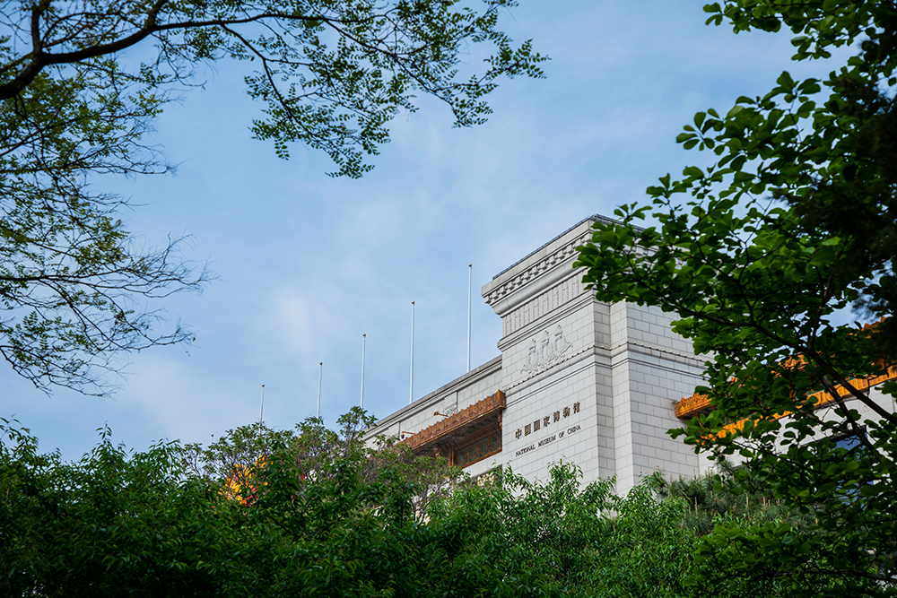 Choose a thread through Chinese history