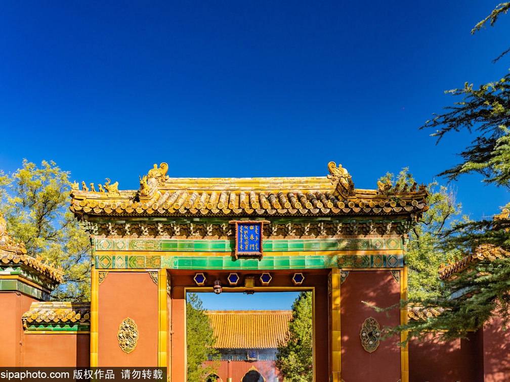 The Lama Temple
