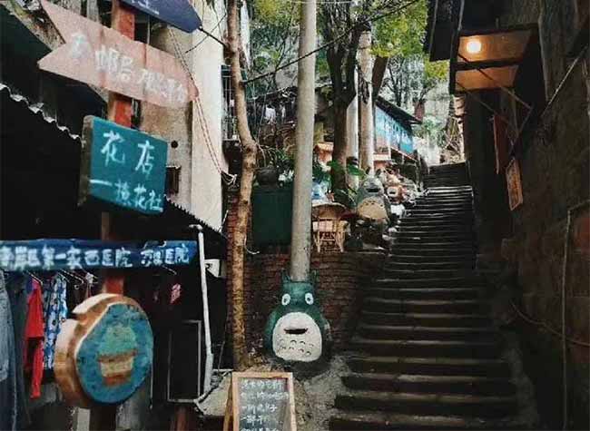 Longmenhao Old Street