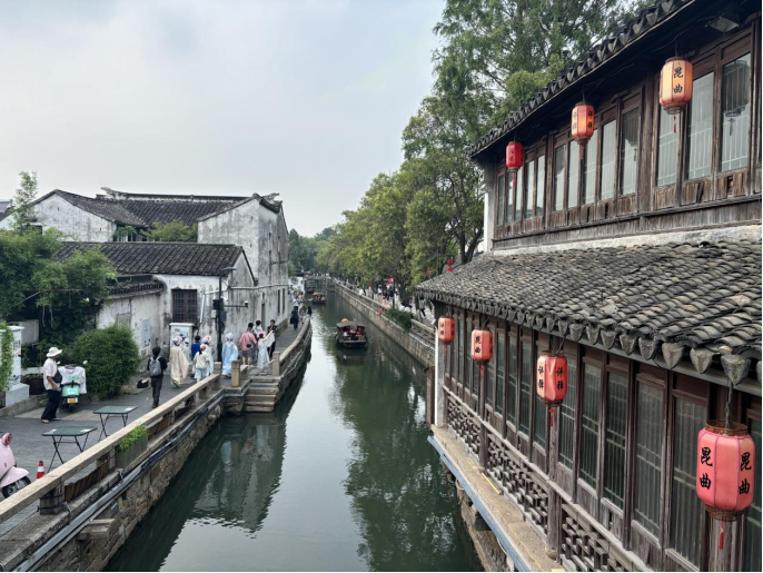 Pingjiang Road