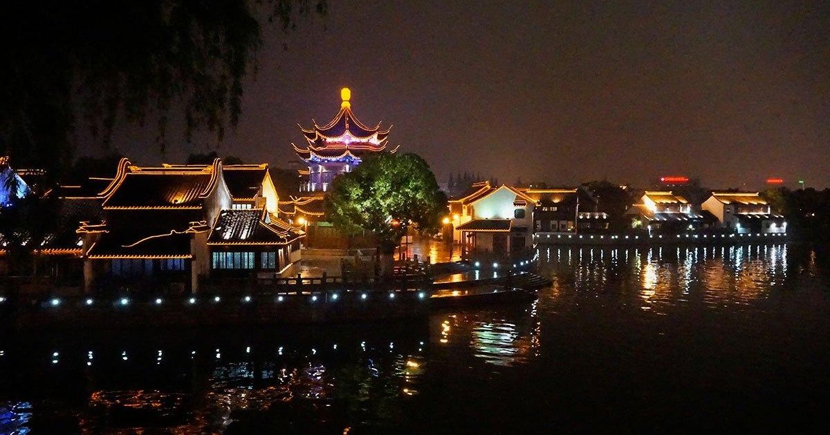 Suzhou Museum (Benguan)