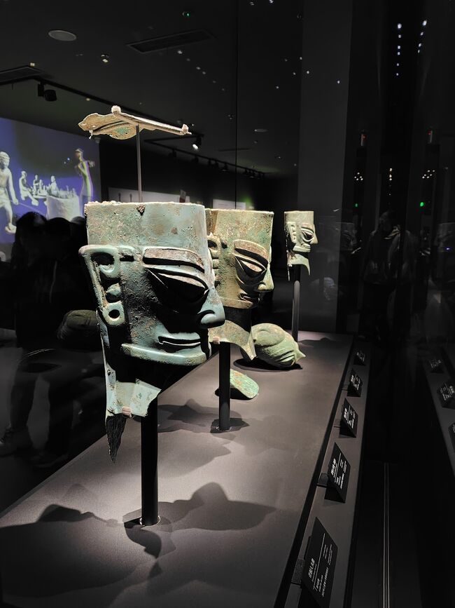Sanxingdui Museum
