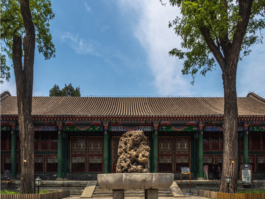 Prince Kung's Mansion Museum