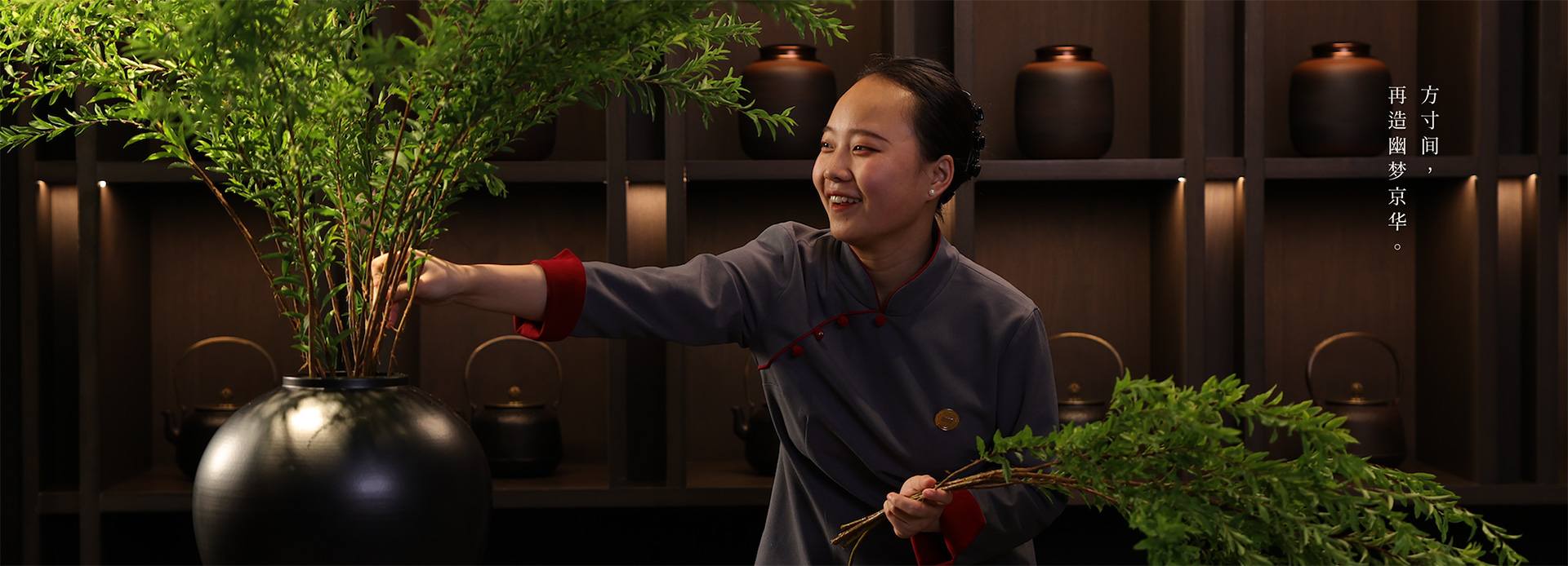 Make roast duck the meal at Siji Minfu Dengshikou