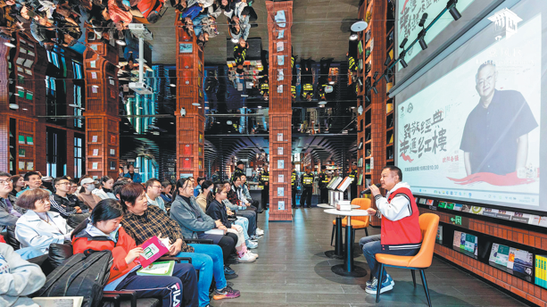 Step into a mirrored world of books