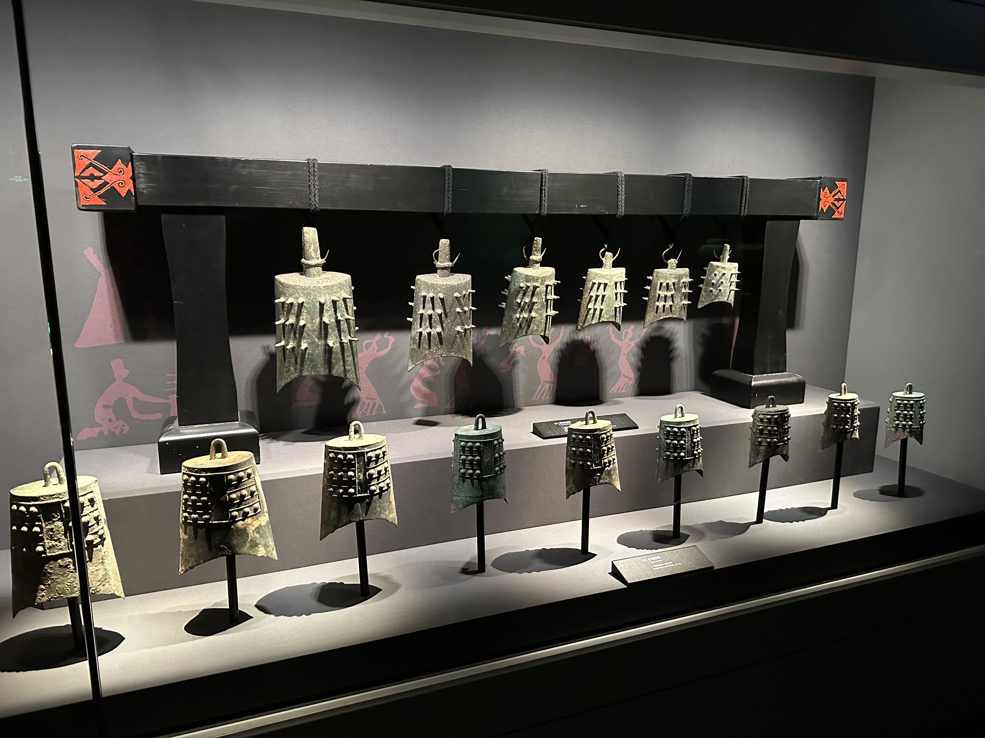 Wuyue treasures: Taiping exhibition, phase one