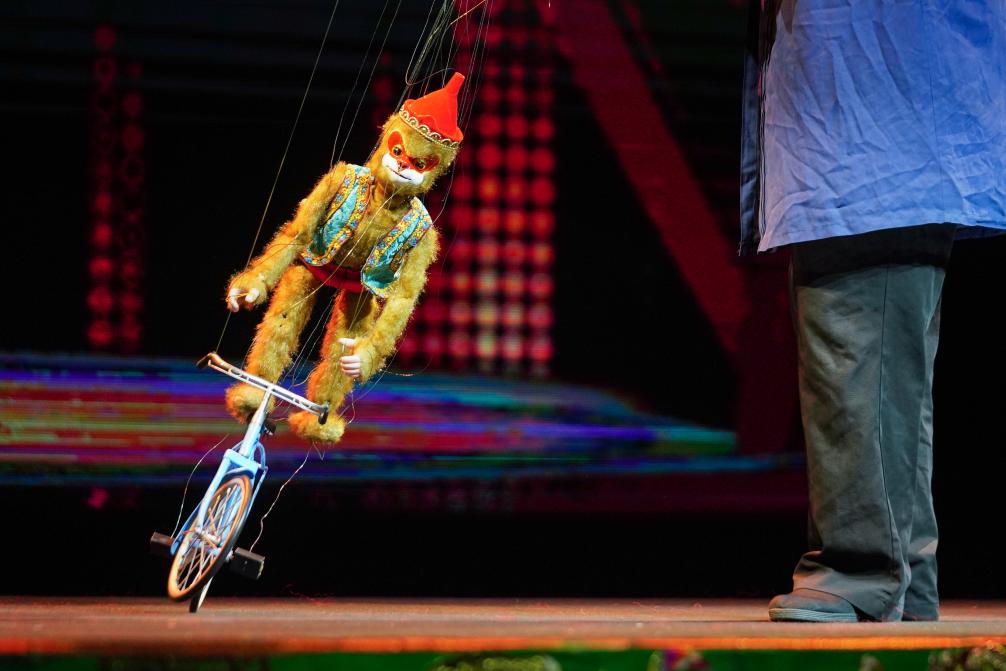 Quanzhou Puppet Theatre