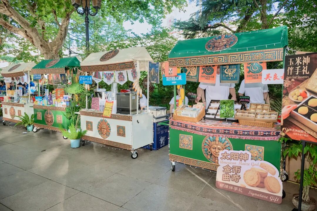 Americas Food Night Market